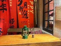 -马灯部落·西湖边的创意山景餐厅(虎跑动物园店)