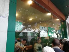 -马记清真肺片(玉林中横巷)