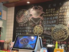 -滕记星发餐室·新加坡菜(巨鹿路店)