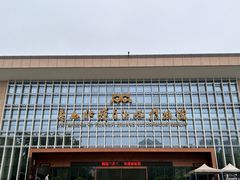 -广西壮族自治区博物馆