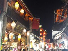 -屯溪老街