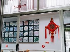 -景祥海鲜美食餐厅
