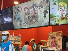 -DQ·蛋糕·冰淇淋(阜盛道店)