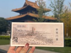 -大报恩寺遗址景区