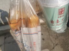 -徐家小铺油条大王(建设东路店)