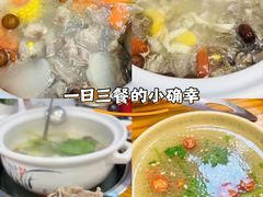-昆山招商花园城