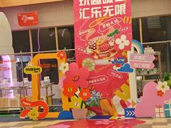 -水善汇旗舰店(金牛路店)