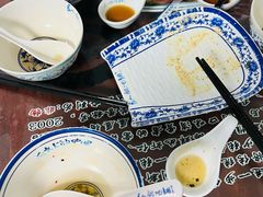 -长人馄饨铺(解放街店)