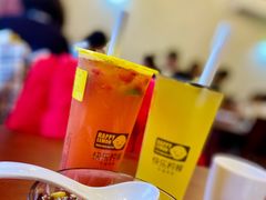 -付小姐在成都(中山公园店)
