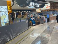 -蔡澜点心·粤菜(丽泽天街店)