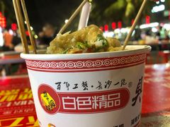 -海大南门夜市(海富街店)