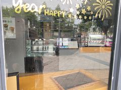 -索尔咖啡(江南新城店)