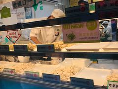 -袁记云饺(蛇口店)