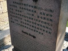 -周庄古镇景区-双桥