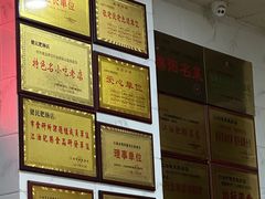 -健民肥肠(颐和家园店)