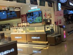 -爸爸糖吐司面包(重庆解放碑英利大融城店)
