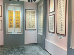 -李叔同故居纪念馆