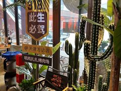 -叽叽扎扎烤肉场(生态城万达店)