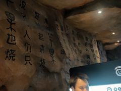 -很久以前羊肉串(簋街店)