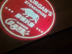 -摩根扒房(桐梓林店)