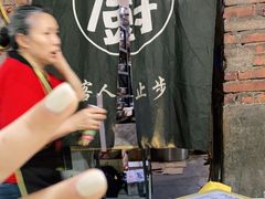 -渝味黄姐火锅(黄泥村店)