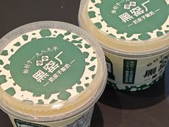 -黑窑厂糖油饼烤鸭·清真菜(黑窑厂街店)