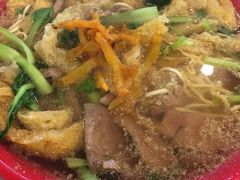 皮肚猪肝面-易记皮肚面(明瓦廊店)