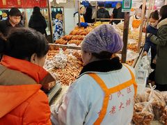 -杨老大焙子月饼干货(宽巷子民族美食街店)