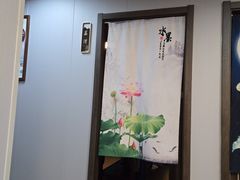 -肩颈管家·肩颈调理·经络养生(华景新城店)