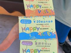 -超级飞侠主题餐厅