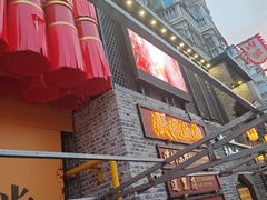 -張飛扒肉·龙江非遗(道外店)