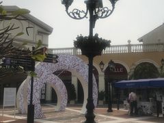 -佛罗伦萨小镇广佛名品奥特莱斯(疏港路店)