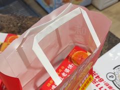 -味多美蛋糕(安定门店)