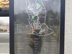 -雅达·阳羡溪山小镇中心