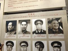 -捞沙巷