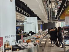 -苏宁易购(成都春熙路店)
