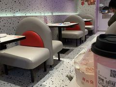 -蛙来哒(方圆荟店)