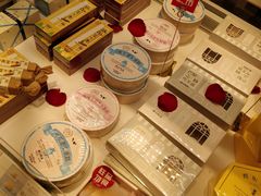 -好利来(十里河店)