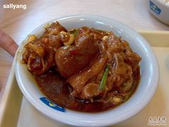 图像001-苏客(金城店)