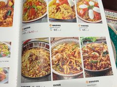 -食彩美印度特色美食餐厅·印度料理