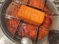 -渝味晓宇火锅(枇杷山正街店)