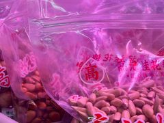 -高记桂花糖炒栗(鼓楼店)