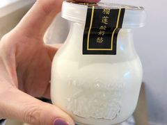-狐狸家·酸奶酪专门店(平江路店)