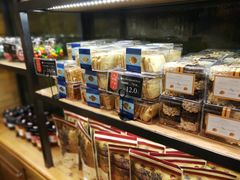 -IS YOU BAKERY 伊之友烘焙(飞鹤路店)