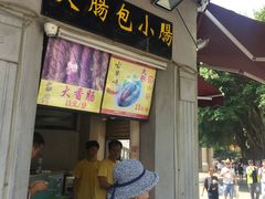 门面-闽南肠粉(鼓浪屿总店)