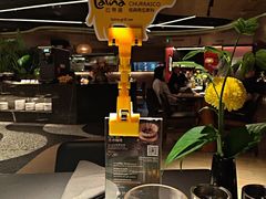 -拉蒂娜·巴西牛排馆 Latina·Brazilian Steakhouse(王府井喜悦店)