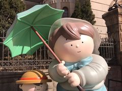 -上街里市集(悦喜客来广场店)