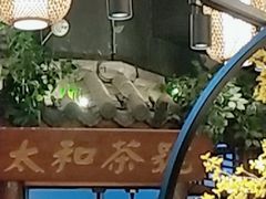 -佰家小厨·南京菜(夫子庙店)