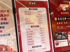 -鑫记婆婆兔·兔头(春熙店)
