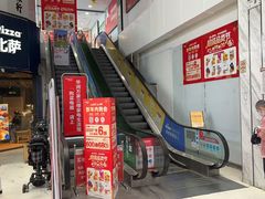 -华润万家(荔湾店)